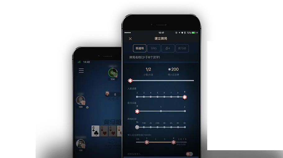 HHpoker大厅是电脑人吗